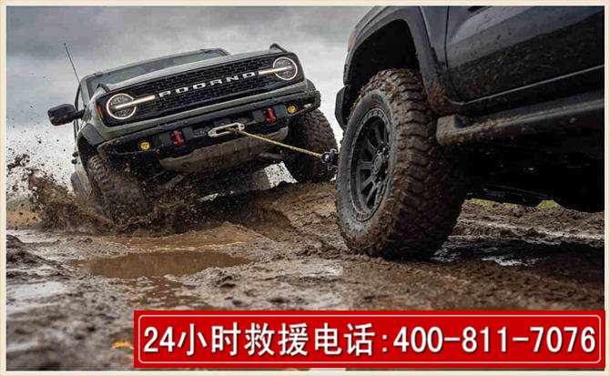 昭苏长春汽车道路救援公司2026年7月备战台风巴威全面落实救援前置准备工作